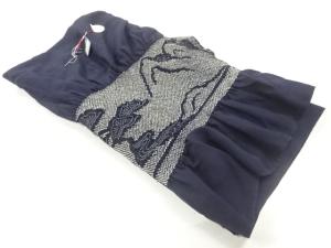 未使用品　正絹　絞り遠山に松模様男物兵児帯